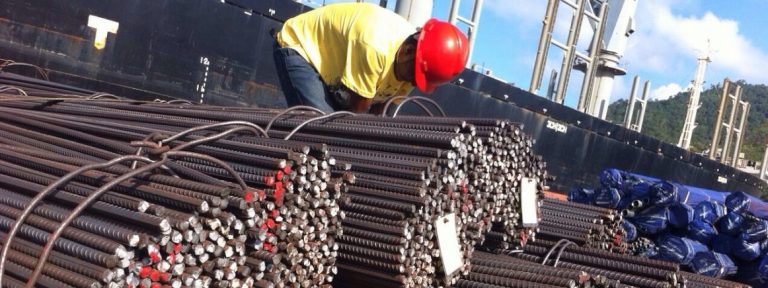 Trinrico Steel And Wire Products Limited - Trinidad | Business View ...